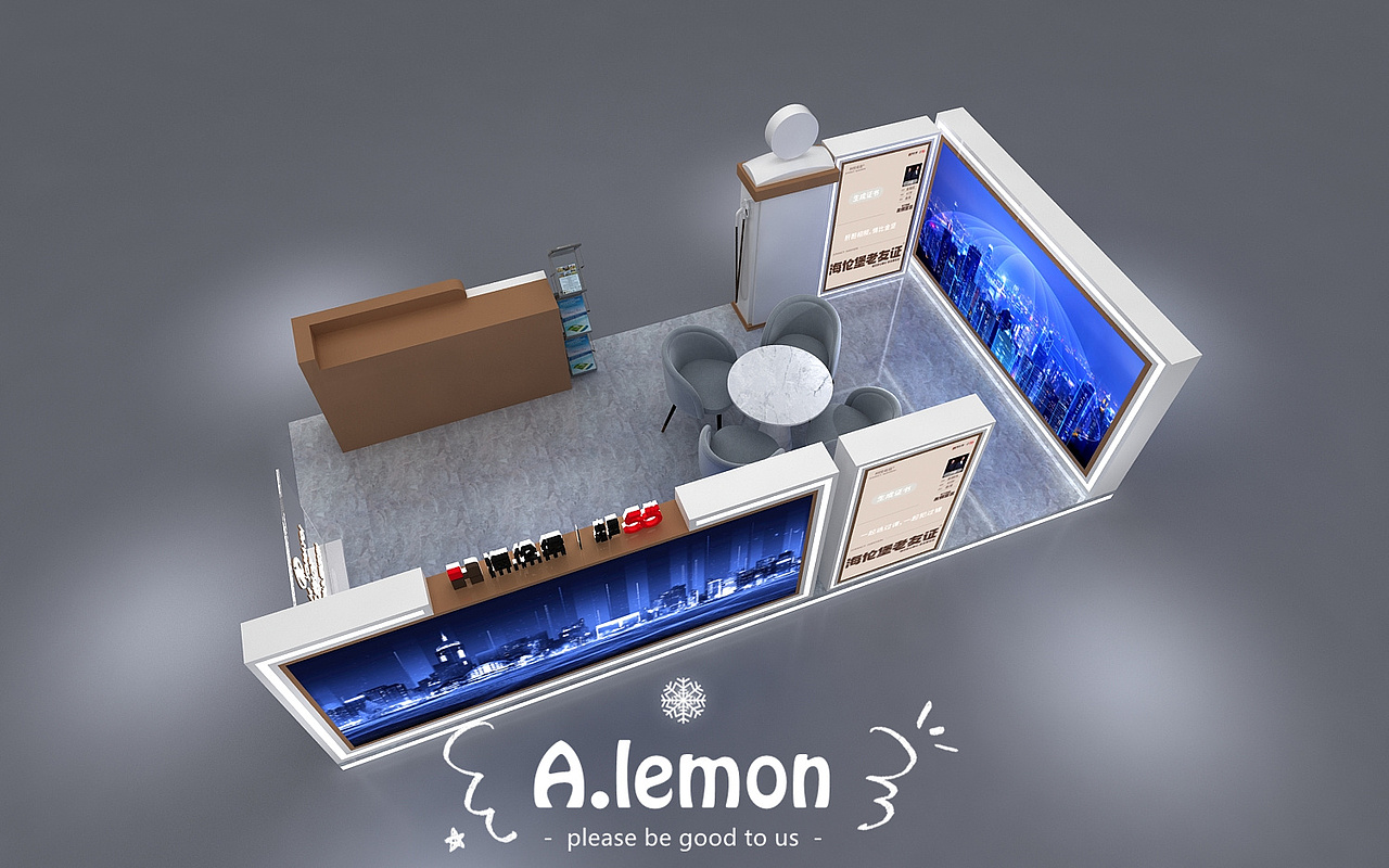 海伦堡房地产展位