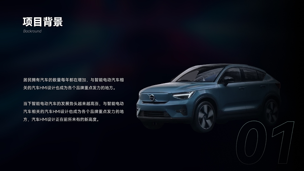 2024 求职作品集（图ZMzYyMzM2NDc2） - APP界面 - 站酷设计师Huriikane原创素材 - 站酷ZCOOL