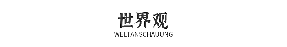 时七羽墨|年终总结(图ZMzYxMzA3ODky) - 动画片 - 站酷设计师时七羽墨动画原创素材 - 站酷ZCOOL