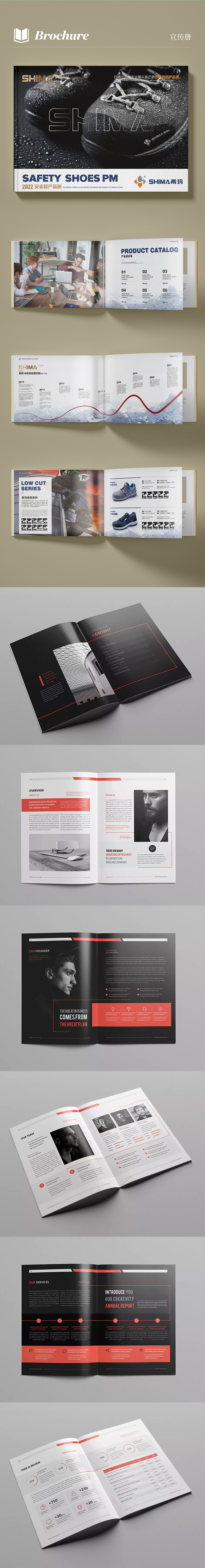 2022作品集（图ZMjk5MDU5Mzgw） - 宣传物料 - 站酷设计师MING詺原创素材 - 站酷ZCOOL