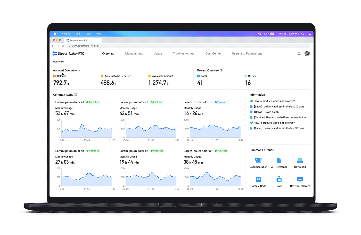 B端产品-StreamLake-RTC