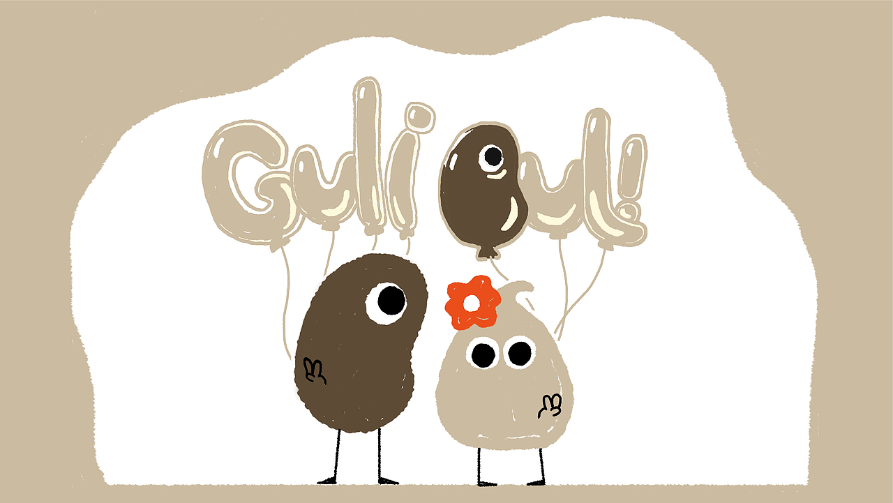 GULIGULI KIDS | 童装买手店（图ZMzIyMjA4NTky） - 品牌 - 站酷设计师林弋原创素材 - 站酷ZCOOL