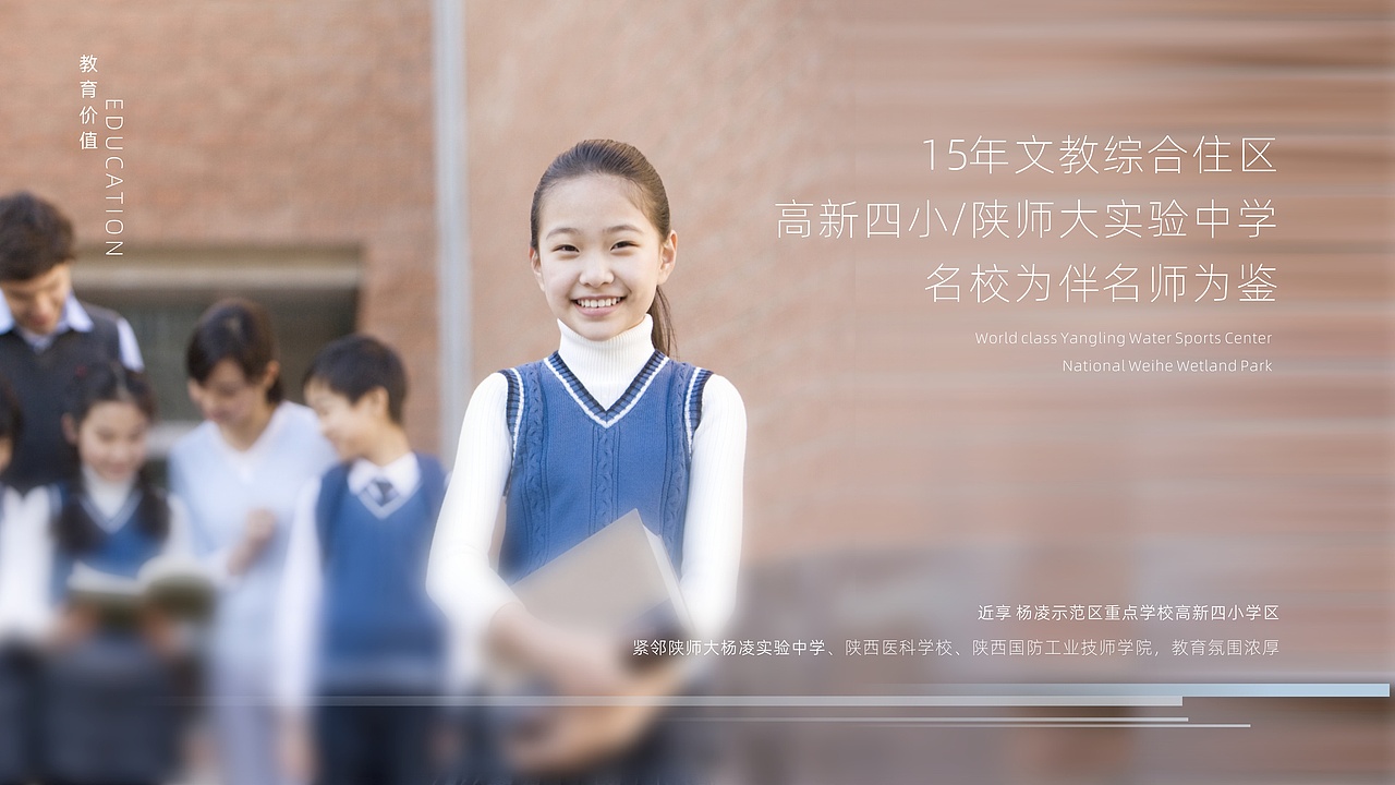 地产提报-高级灰系（图ZMzY0NjUwNDUy） - PPT/Keynote - 站酷设计师李柯镛原创素材 - 站酷ZCOOL