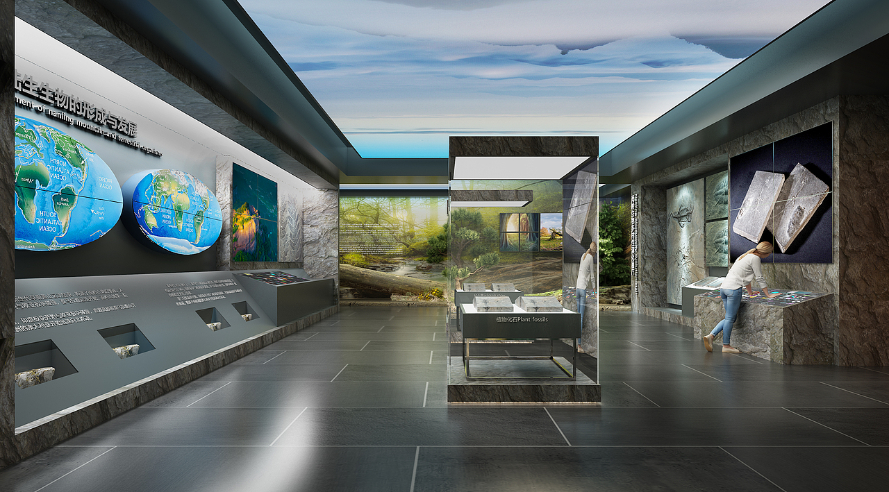 南邻自然博物馆-巍巍南岭-植物馆