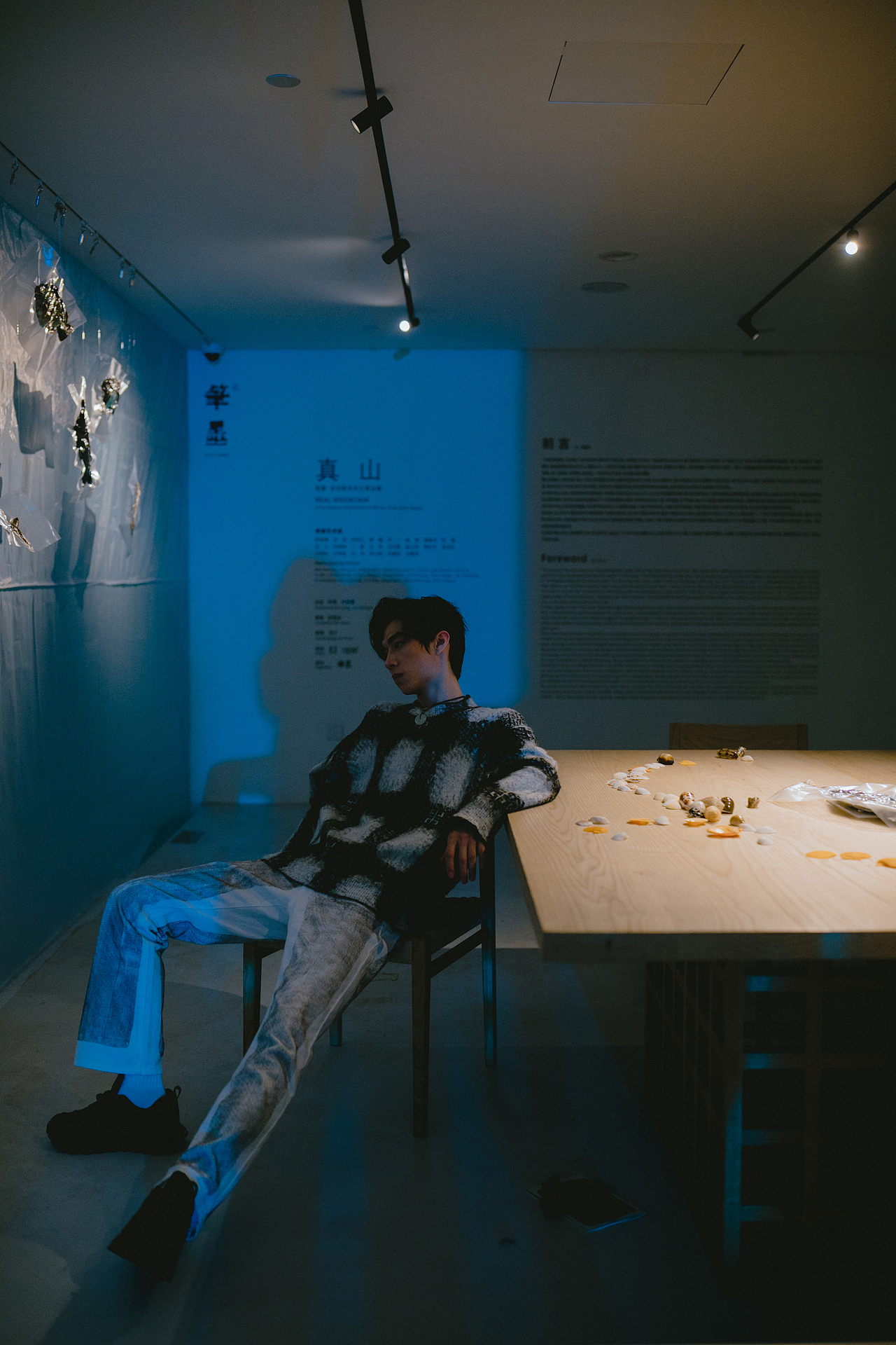 戏剧派对结束了