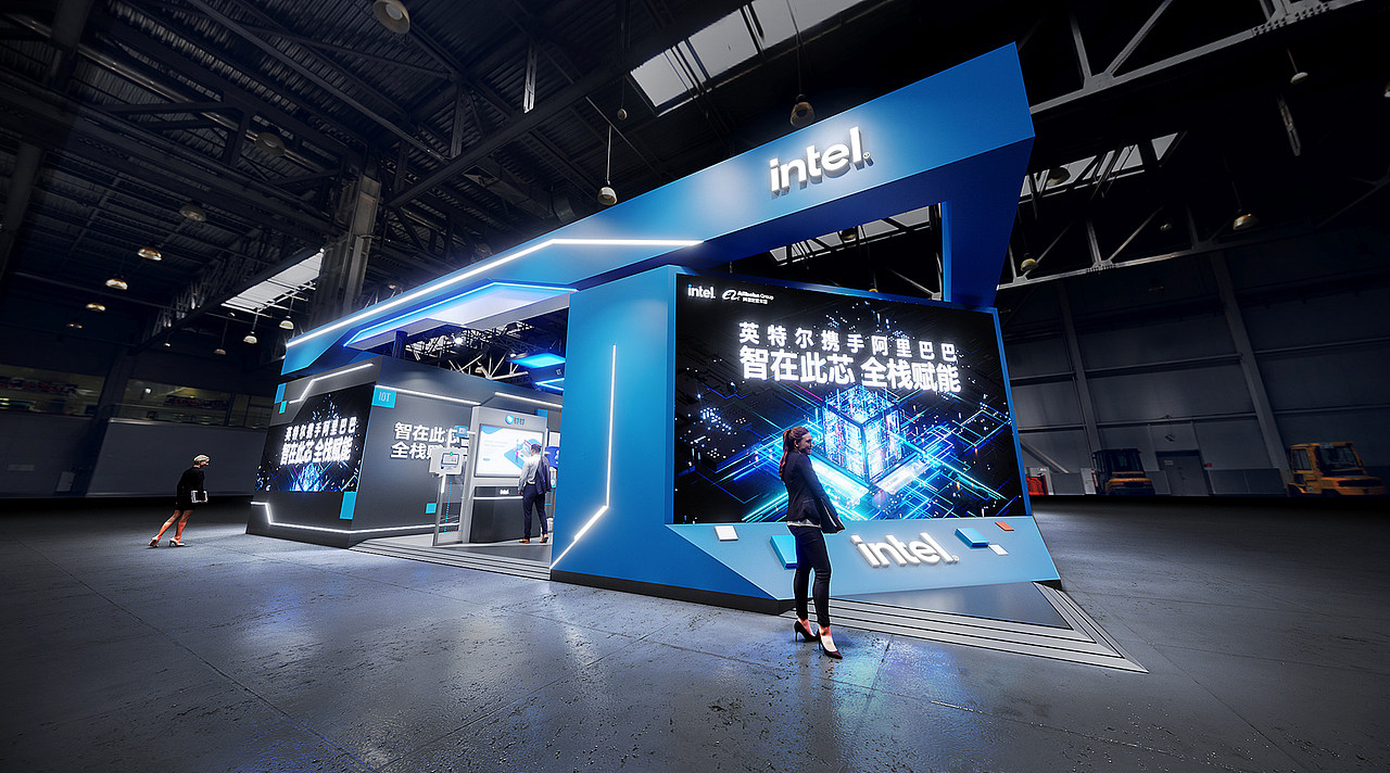 2021云栖大会intel展区