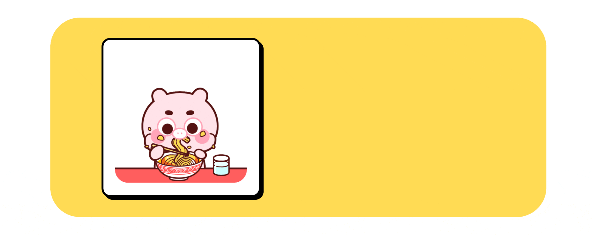 网络表情丨小开熊 强风大背头