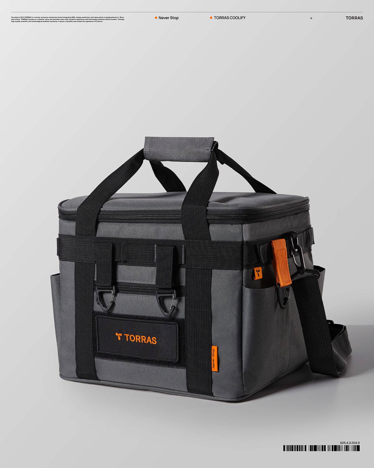 COOLIFY品牌视觉全案_LIKE品牌设计-站酷ZCOOL