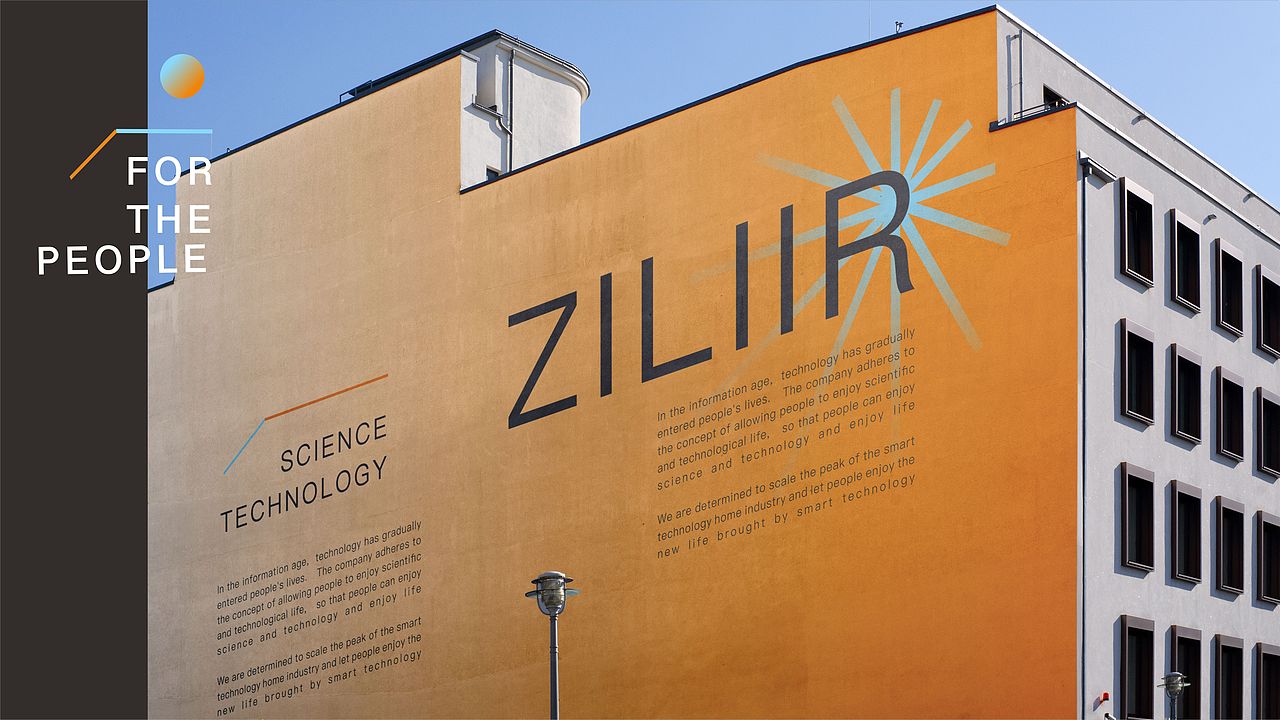 ZILIIR科技品牌 I 品牌包装全案-不老小镇出品（图ZMzE4OTQ0NzYw） - 品牌 - 站酷设计师不老小镇原创素材 - 站酷ZCOOL