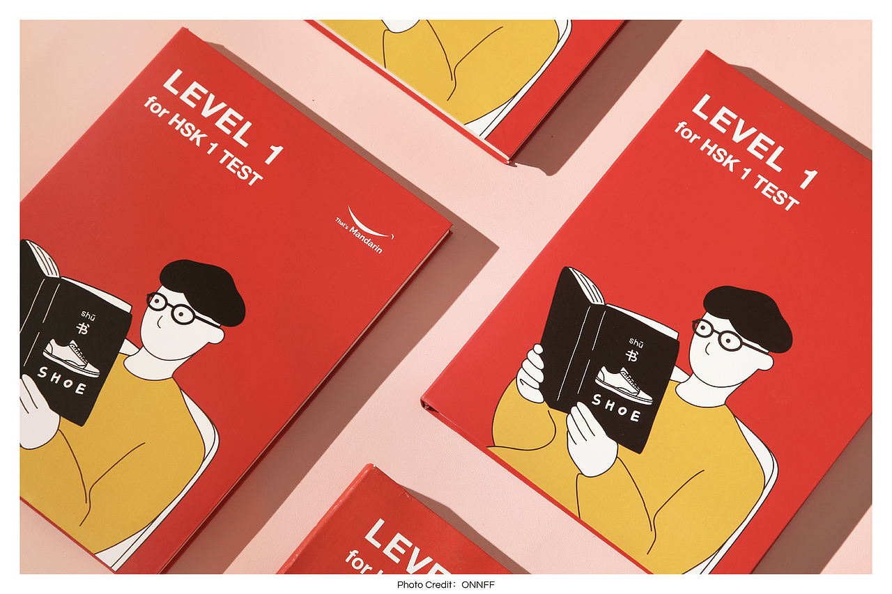  THAT'S MANDARIN | Illustration Work