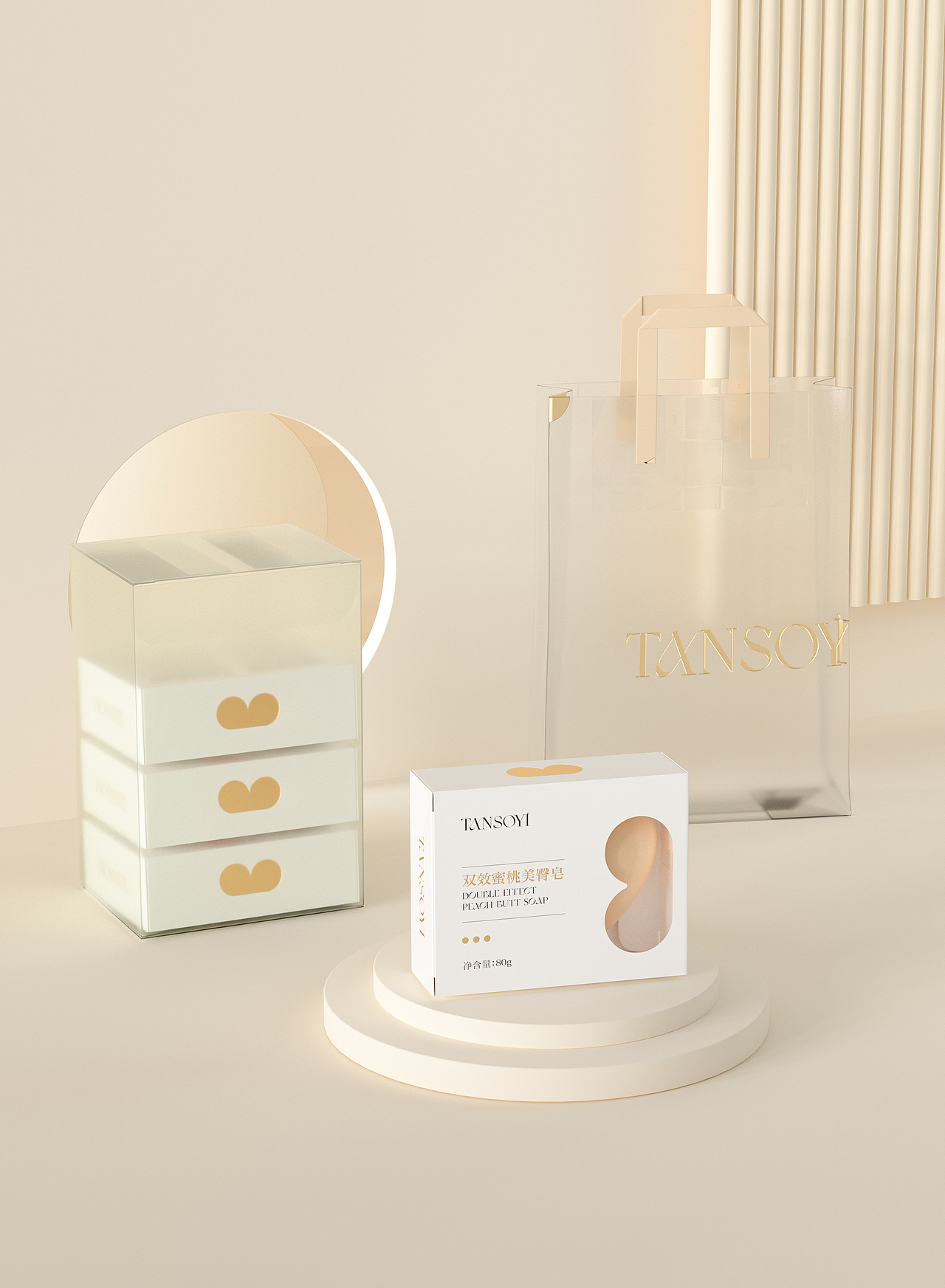 TANSOYI | 美臀皂包装设计（图ZMzA3ODM5Mzcy） - 包装 - 站酷设计师青轶设计原创素材 - 站酷ZCOOL