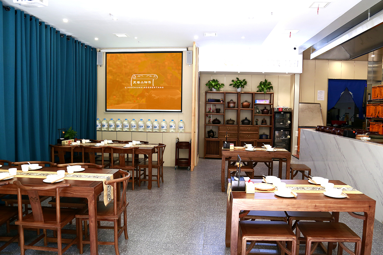 【灵椿小神汤】杭州滨江店（图ZMzEyOTA0NzYw） - 美食摄影 - 站酷设计师汤神小神汤原创素材 - 站酷ZCOOL