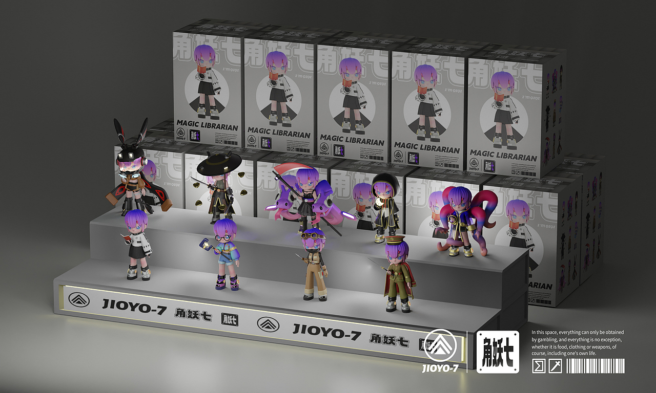 角妖七JIOYO-7（图ZMzE1Njg5ODA0） - IP形象 - 站酷设计师波古原创素材 - 站酷ZCOOL
