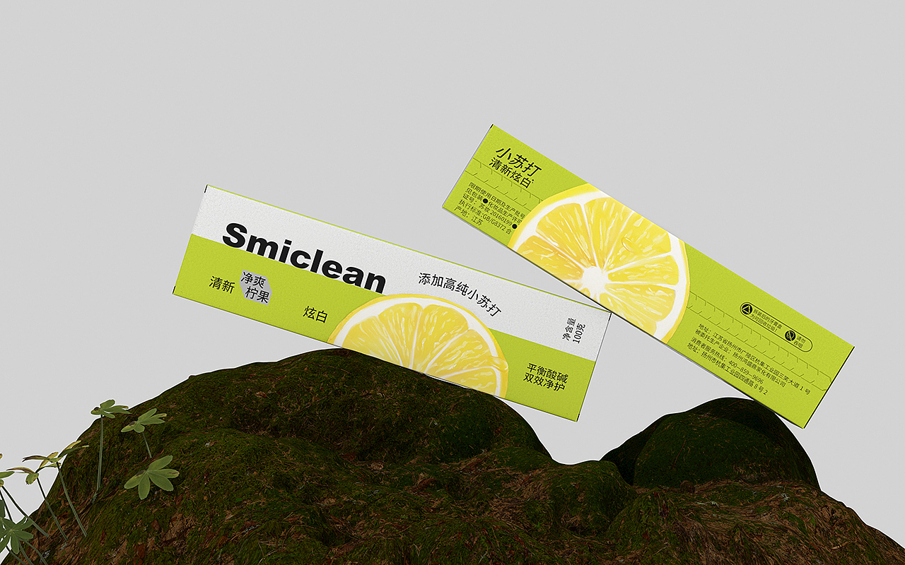 Package Works I Simclean牙膏包装设计（图ZMzQ0MjE1NTc2） - 包装 - 站酷设计师M1NG品牌设计原创素材 - 站酷ZCOOL