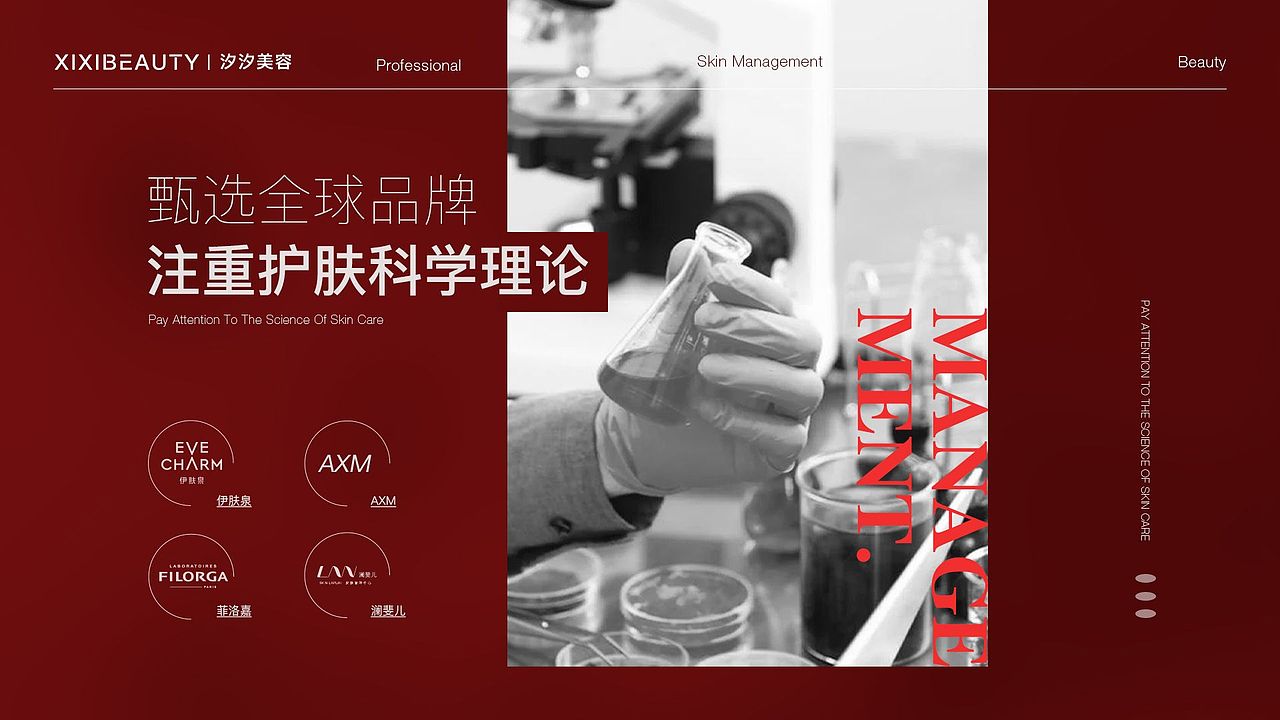 美团-大众点评主图