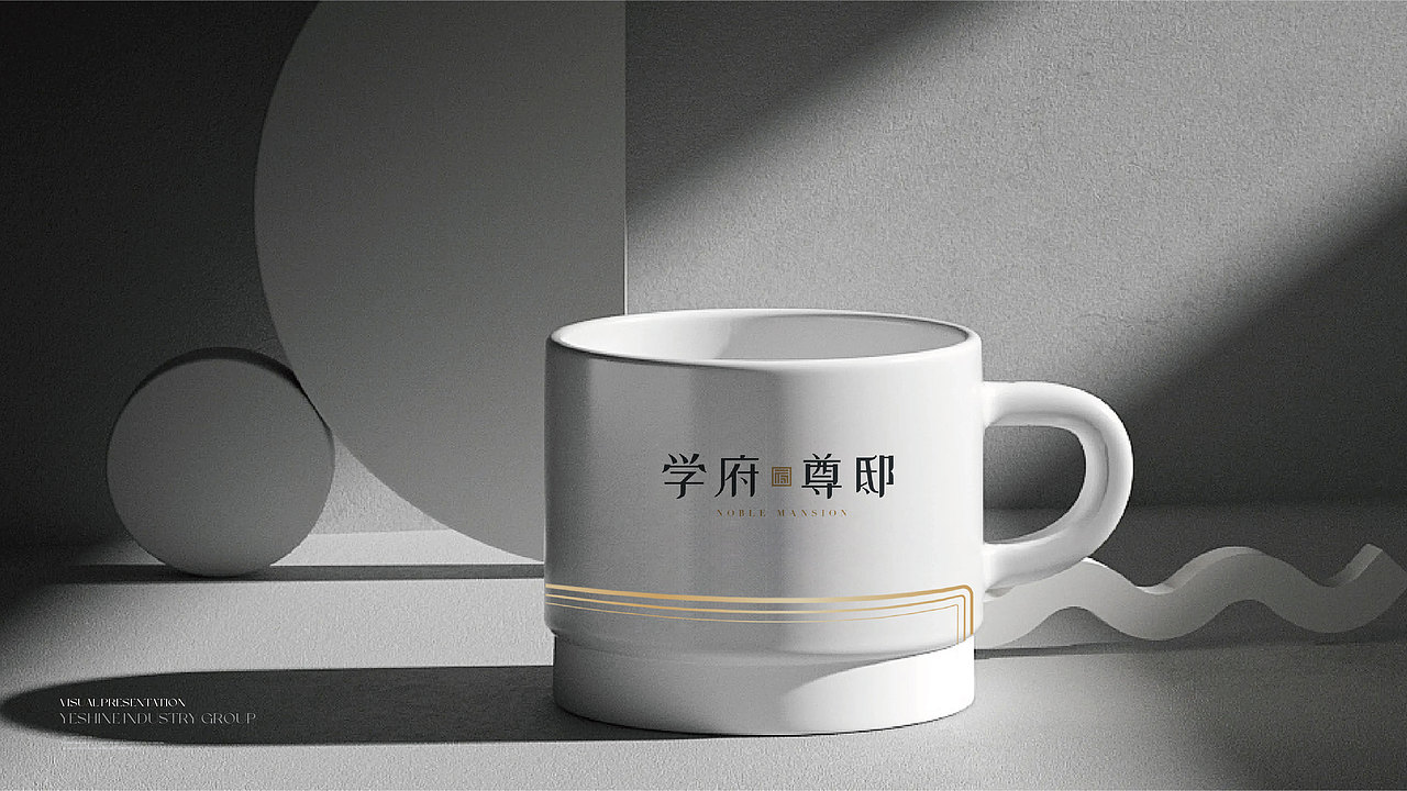 贻成（图ZMzQ0MjA2NjAw） - 品牌 - 站酷设计师嚯霍霍原创素材 - 站酷ZCOOL