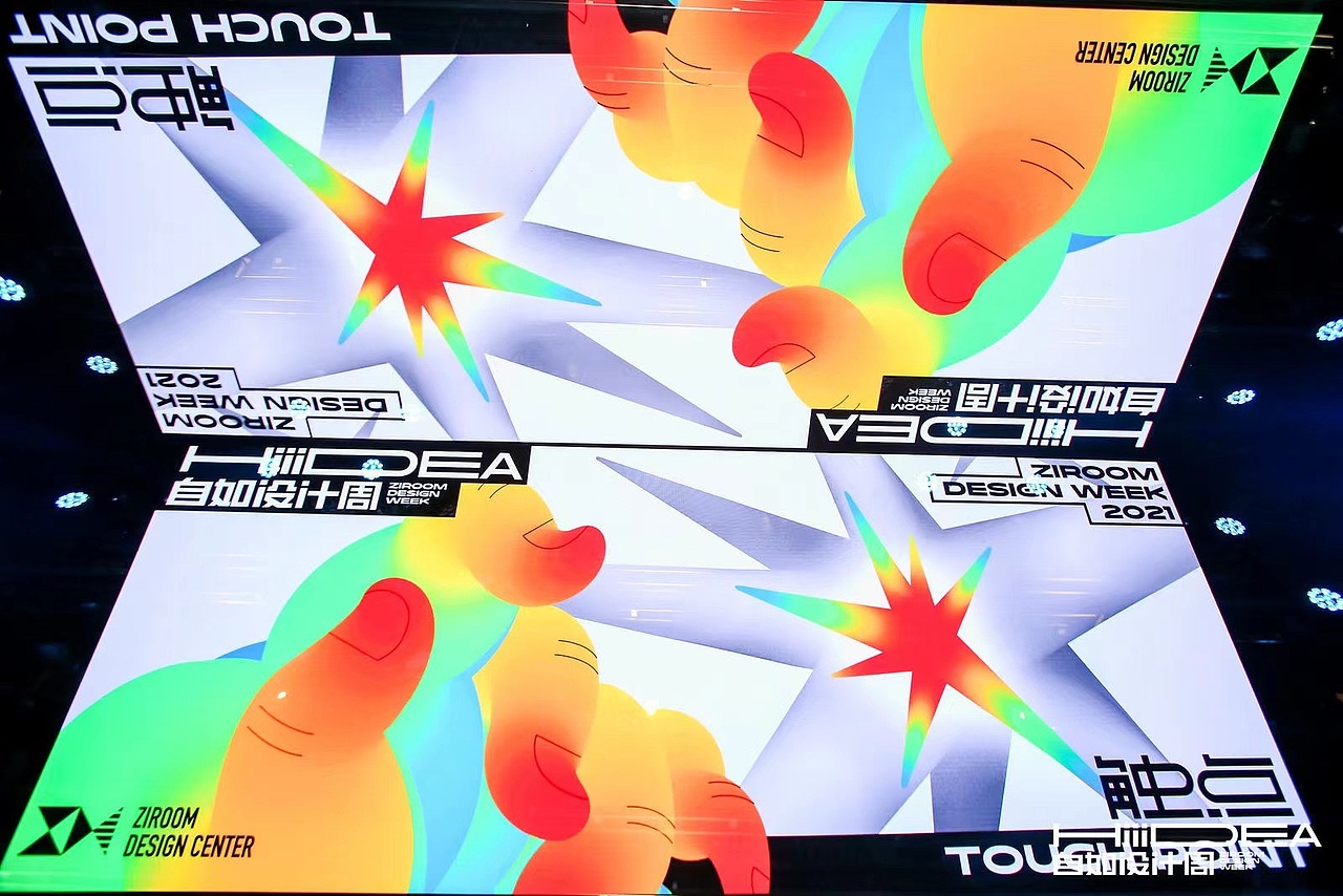 2021-2022 作品合集