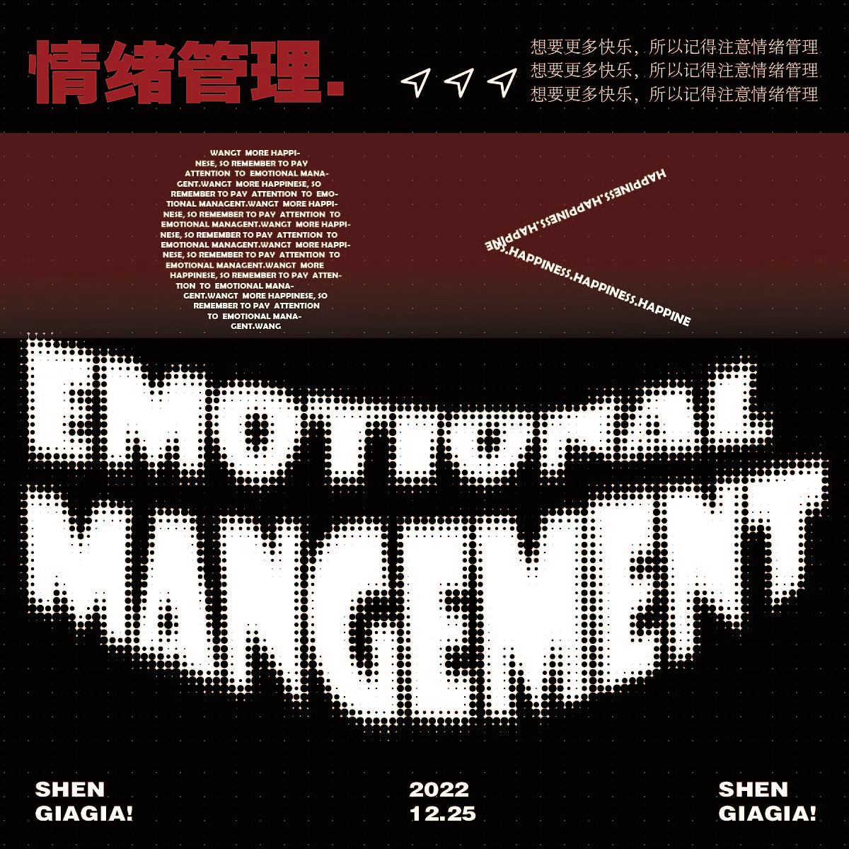 15-28（图ZMzI2MTkwNDYw） - 海报 - 站酷设计师卡拉蹦蹦原创素材 - 站酷ZCOOL