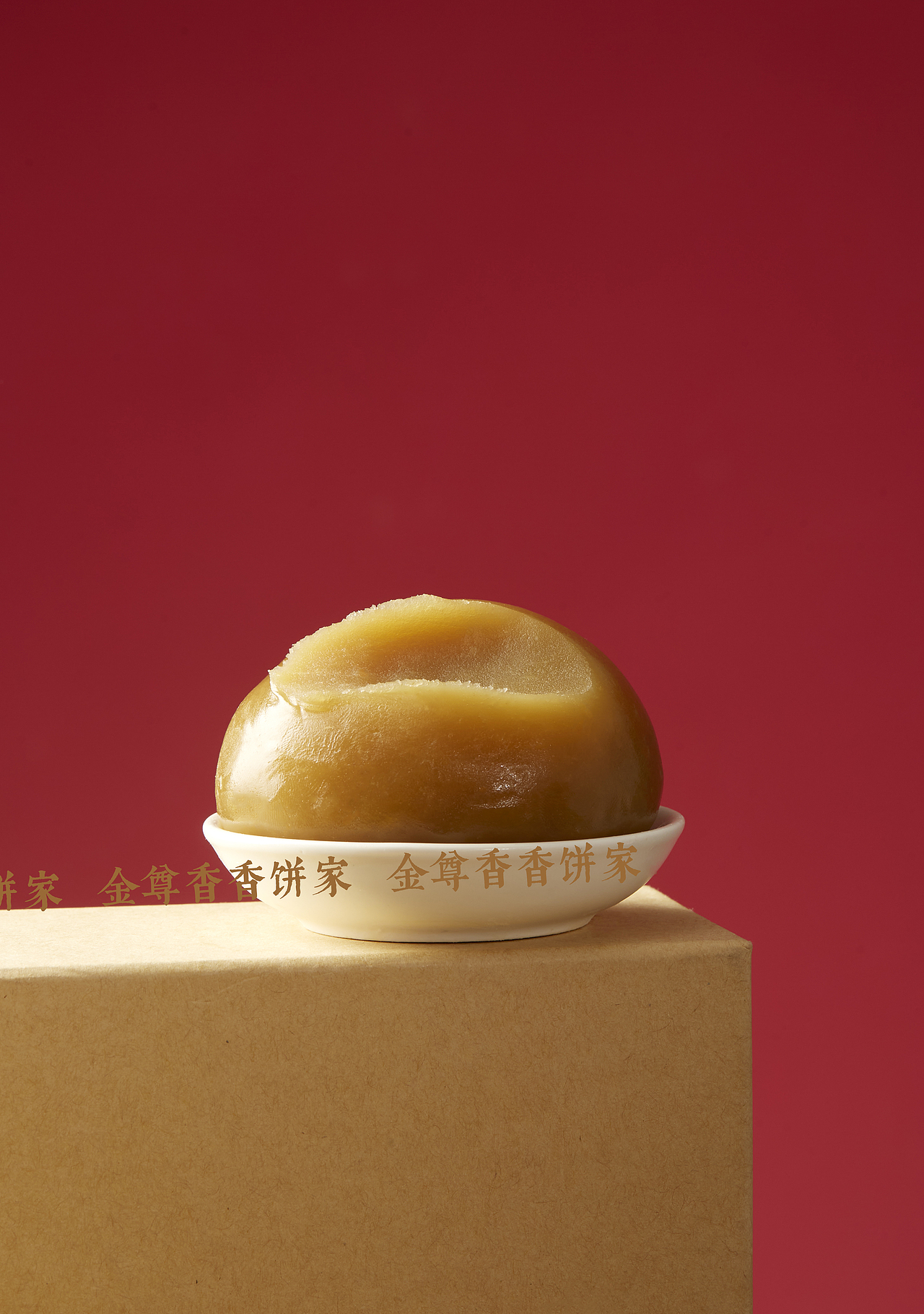 月饼（图ZMzQ5ODg4NzU2） - 美食摄影 - 站酷设计师中山左右文化原创素材 - 站酷ZCOOL