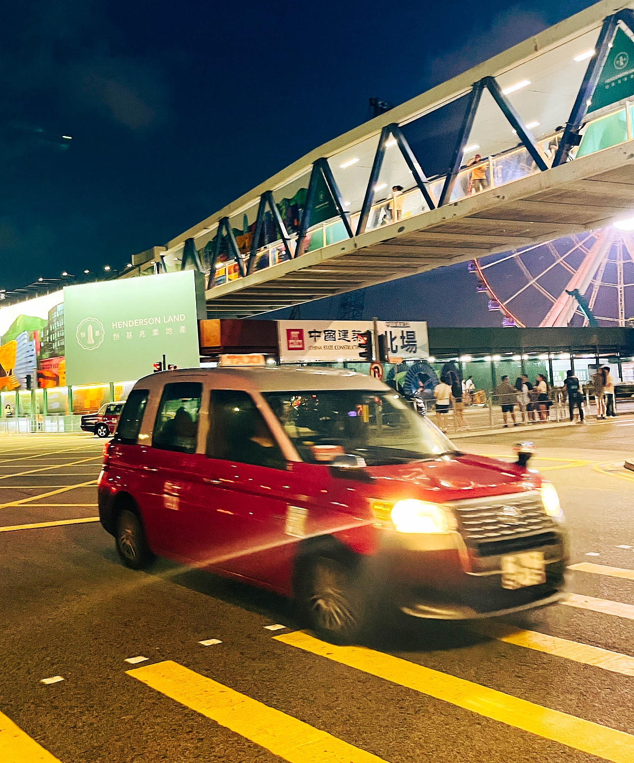 2024年4月外出-香港行