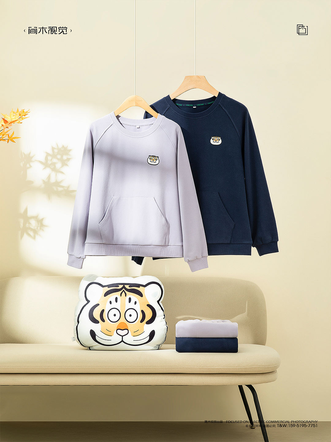 女士保暖产品摄影丨松山棉店 × 简木视觉 家居服拍摄（图ZMzIwODY3NTMy） - 产品摄影 - 站酷设计师简木视觉原创素材 - 站酷ZCOOL