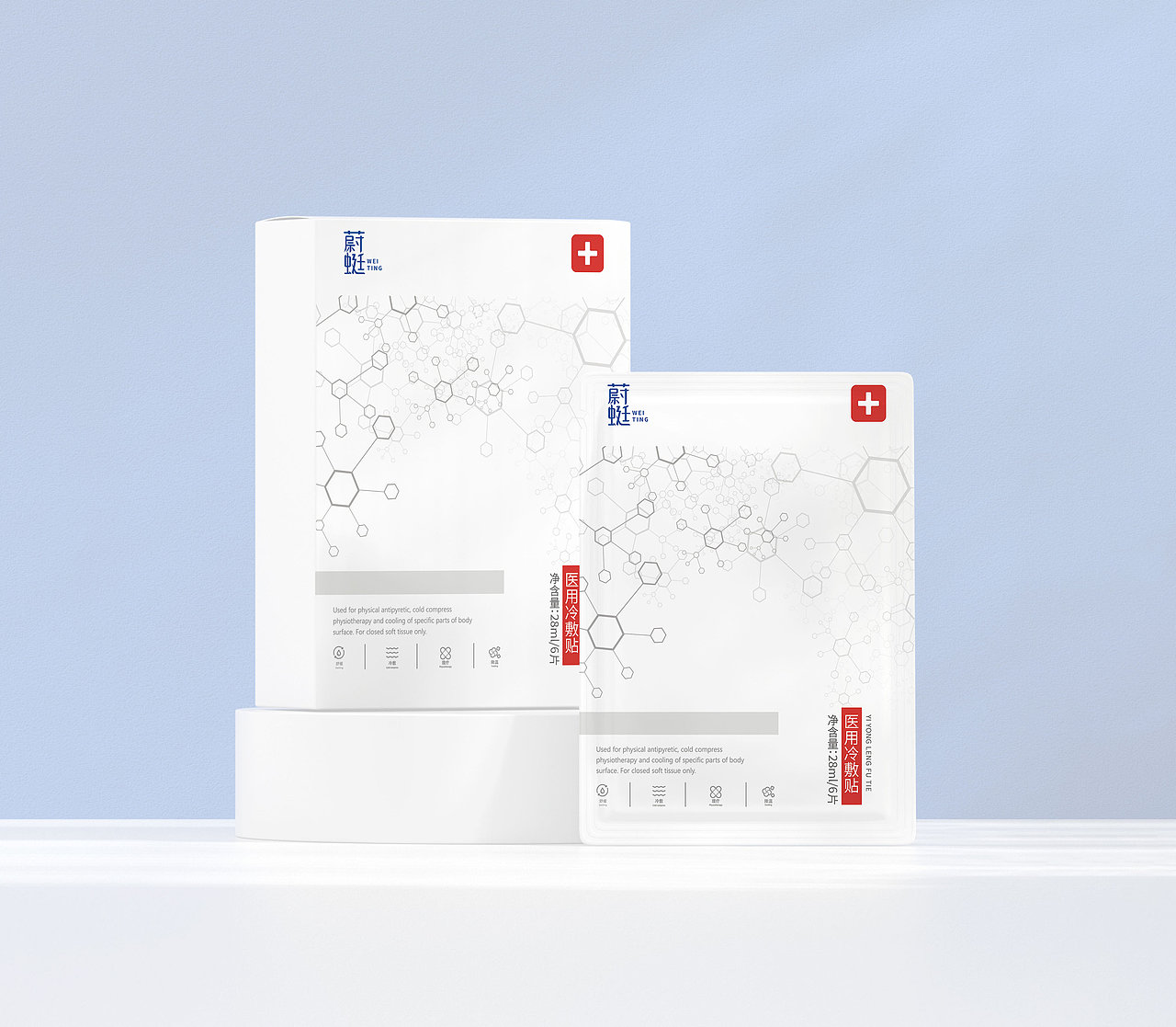 面膜包裝設(shè)計(jì)（圖ZMzYwOTA3NDAw） - 包裝 - 站酷設(shè)計(jì)師設(shè)計(jì)師番茄原創(chuàng)素材 - 站酷ZCOOL