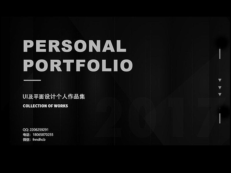 Live2d及板绘作品集