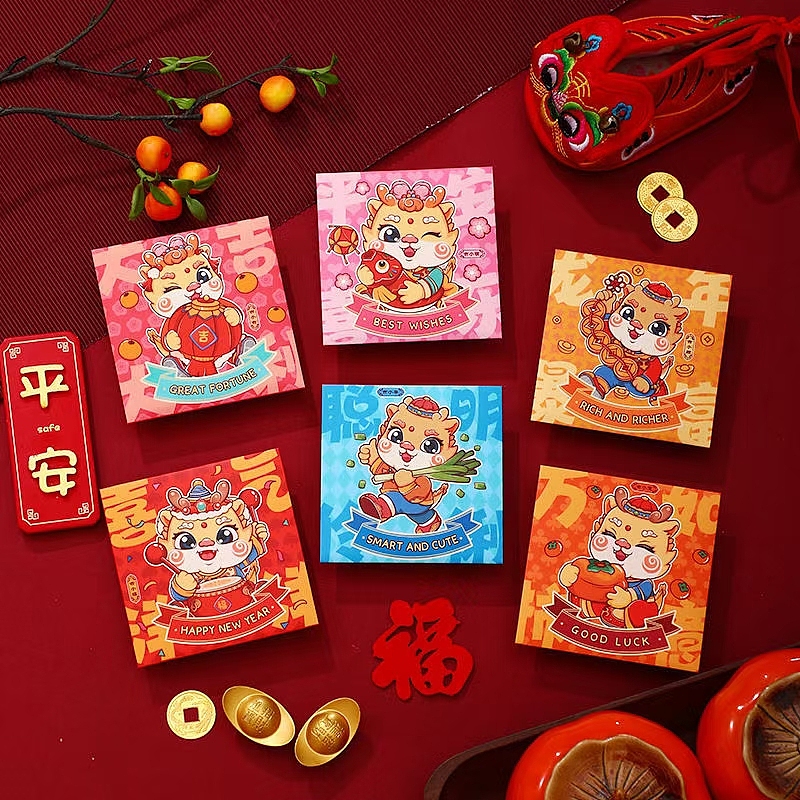 2023龙年红包（图ZMzY4NDI2MzYw） - 宣传物料 - 站酷设计师猪萌江豚原创素材 - 站酷ZCOOL