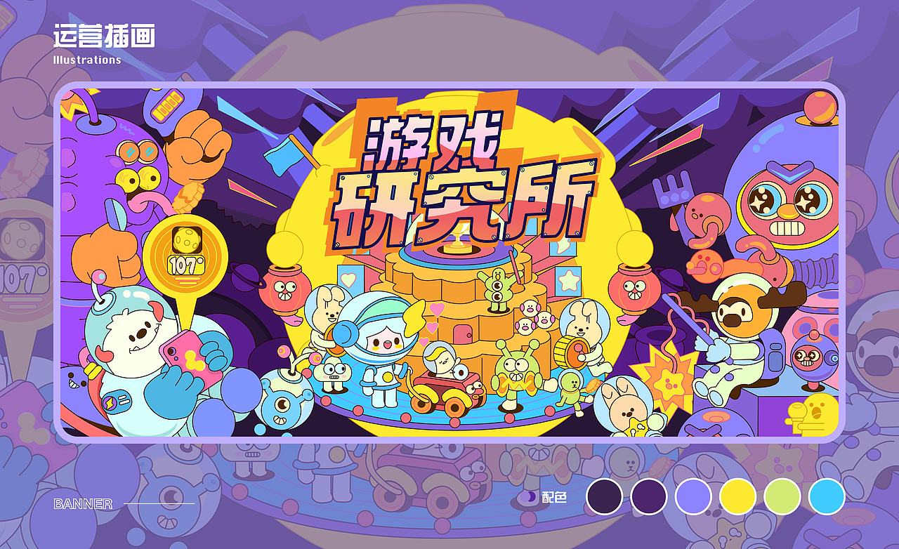 UI作品集（图ZMzUxMzA1NDQw） - APP界面 - 站酷设计师毛毛不坏原创素材 - 站酷ZCOOL