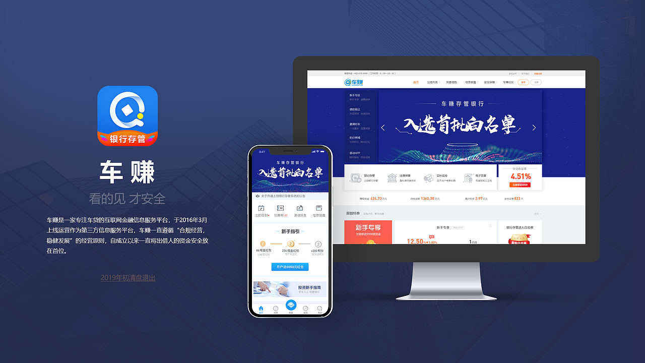 作品集（图ZMzEyMDg3ODA4） - APP界面 - 站酷设计师团阿丹丹丹原创素材 - 站酷ZCOOL