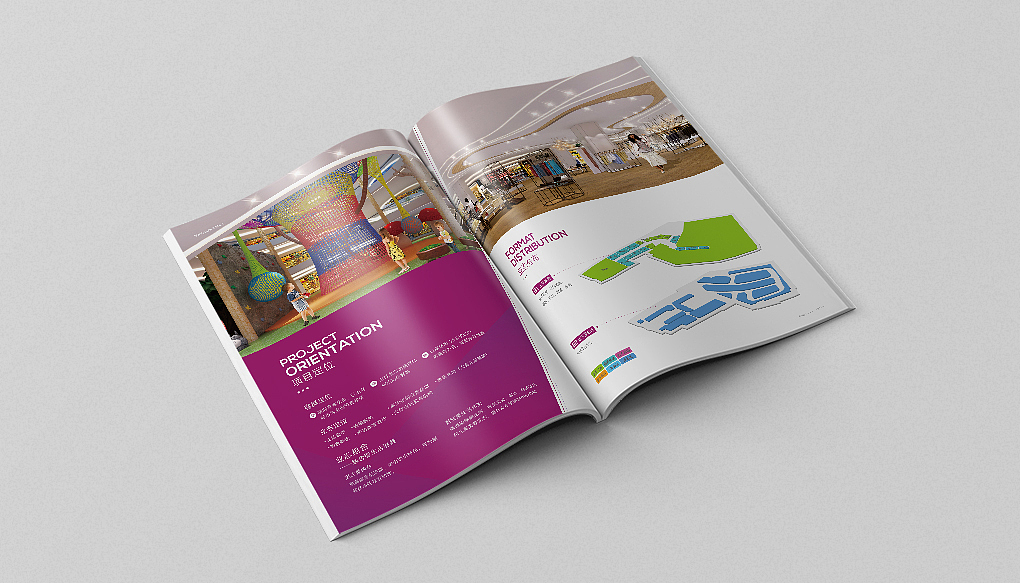 招商画册I地产画册I定制画册I画册设计I宣传画册（图ZMzQxNjI5ODY0） - 书籍/画册 - 站酷设计师艺之光设计原创素材 - 站酷ZCOOL