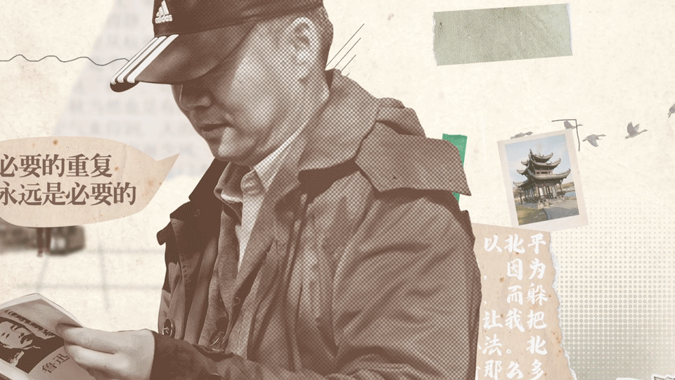 壮 2021-2022 Showreel（图ZMzEzOTU3NzMy） - Motion Graphic - 站酷设计师Zhuang壮原创素材 - 站酷ZCOOL