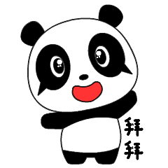 熊猫泡泡表情包第一套上架啦（图ZMzQ5NjgyMzM2） - 网络表情 - 站酷设计师虫叔原创素材 - 站酷ZCOOL