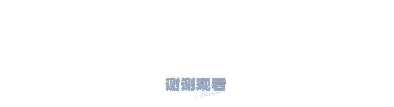 长三角铁路文创品牌IP-光速领航员(图ZMzM1NDIzMDA0) - IP形象 - 站酷设计师Roey恒星原创素材 - 站酷ZCOOL