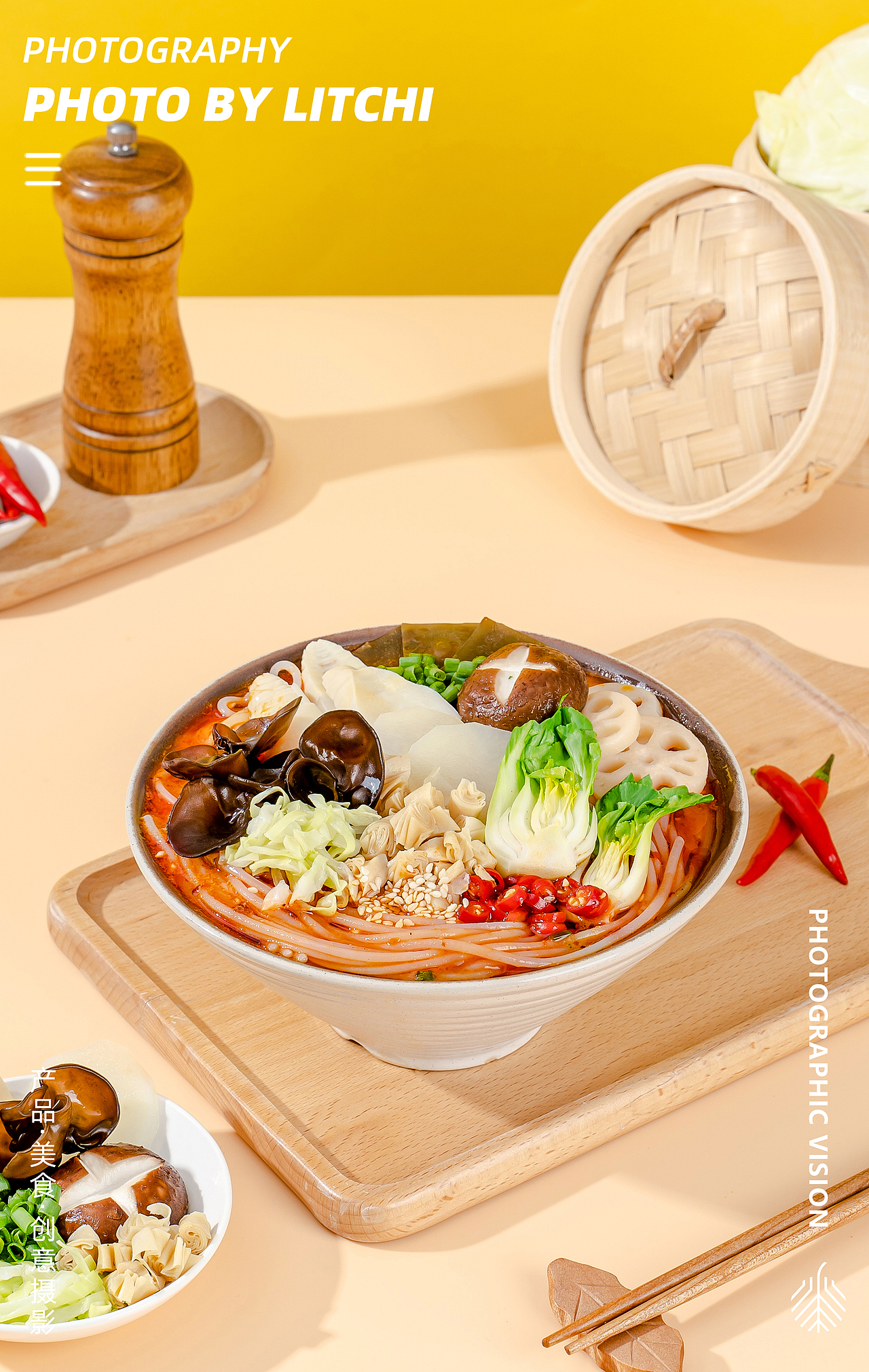 休闲食品拍摄(2023年4月)X 荔枝传媒摄影工作室