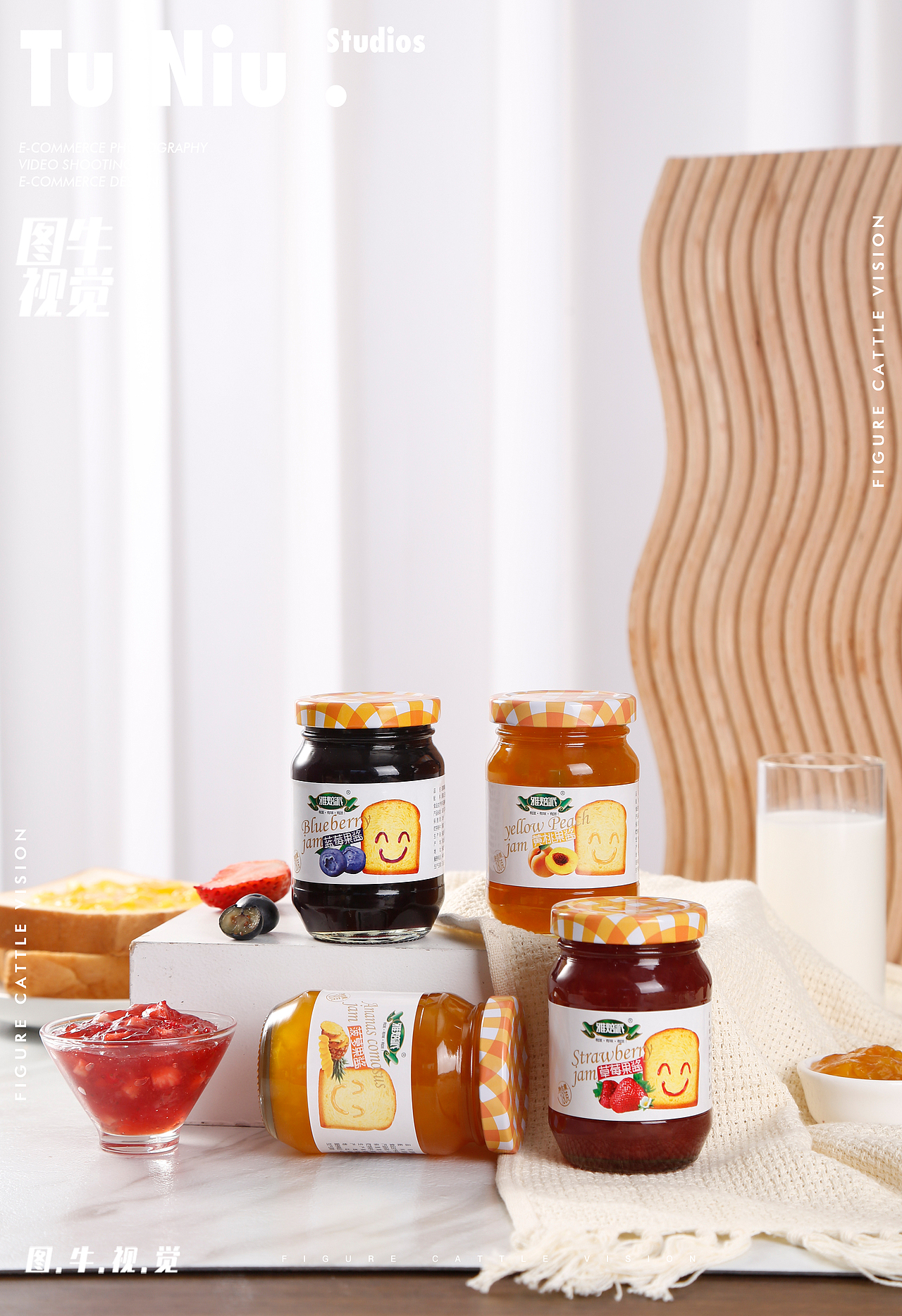 果酱|电商设计|郑州图牛|商业摄影|产品拍摄（图ZMzM3MzQyMjg0） - 产品摄影 - 站酷设计师郑州本地产品拍摄原创素材 - 站酷ZCOOL