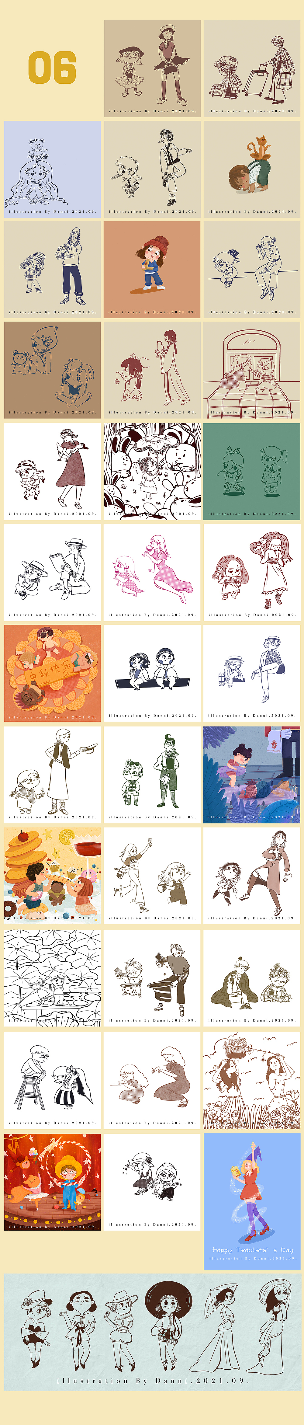 每日一畫 365天（圖ZMjk5NTQ0NDY0） - 兒童插畫 - 站酷設(shè)計(jì)師蛋泥_Danni原創(chuàng)素材 - 站酷ZCOOL