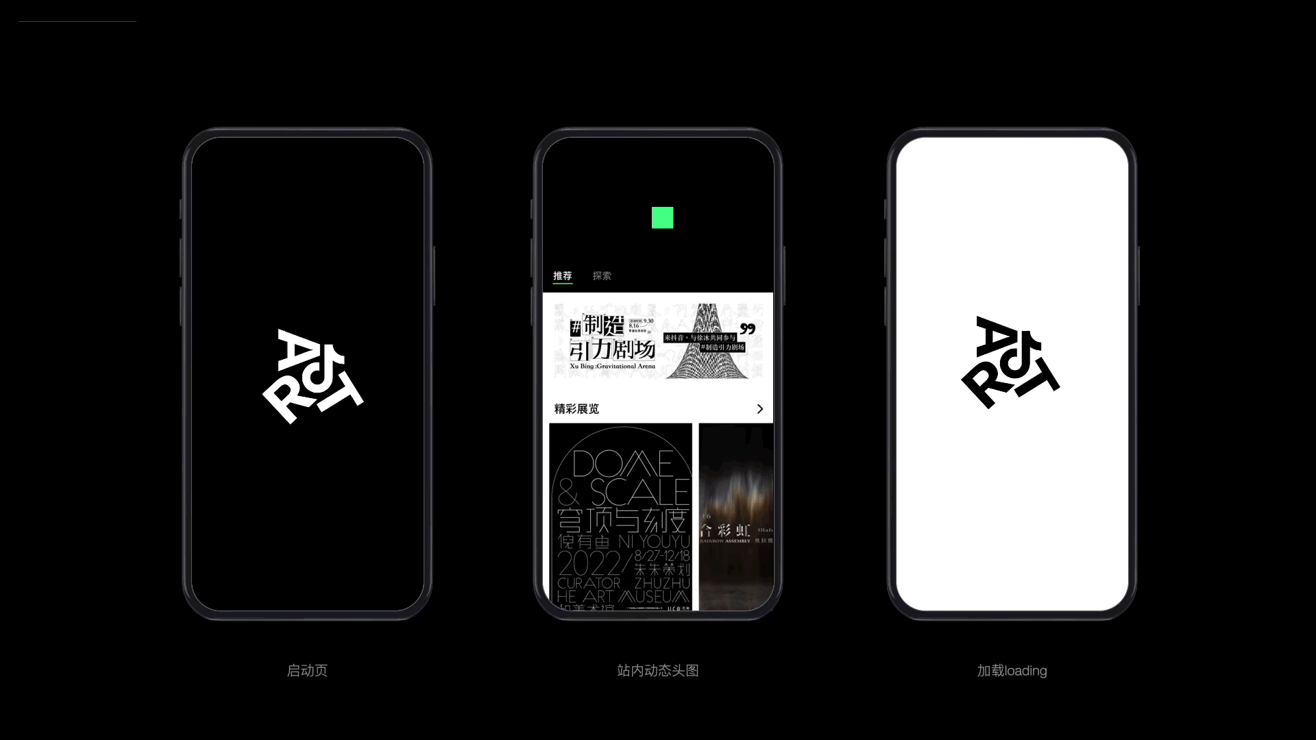 DOUYIN ART抖音艺术(图ZMzI4ODkyMTE2) - 品牌 - 站酷设计师lyd李一丹原创素材 - 站酷ZCOOL