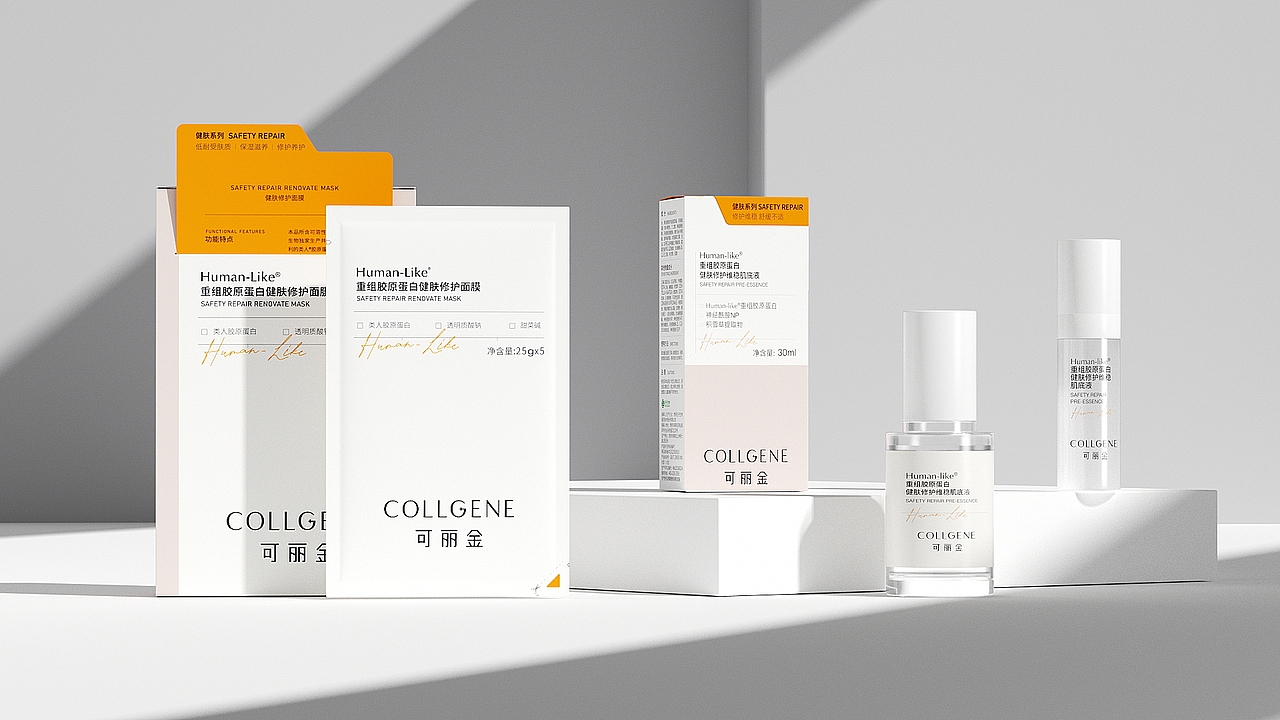 《COLLGENE可丽金》品牌升级—专注肌肤年轻化护理研究