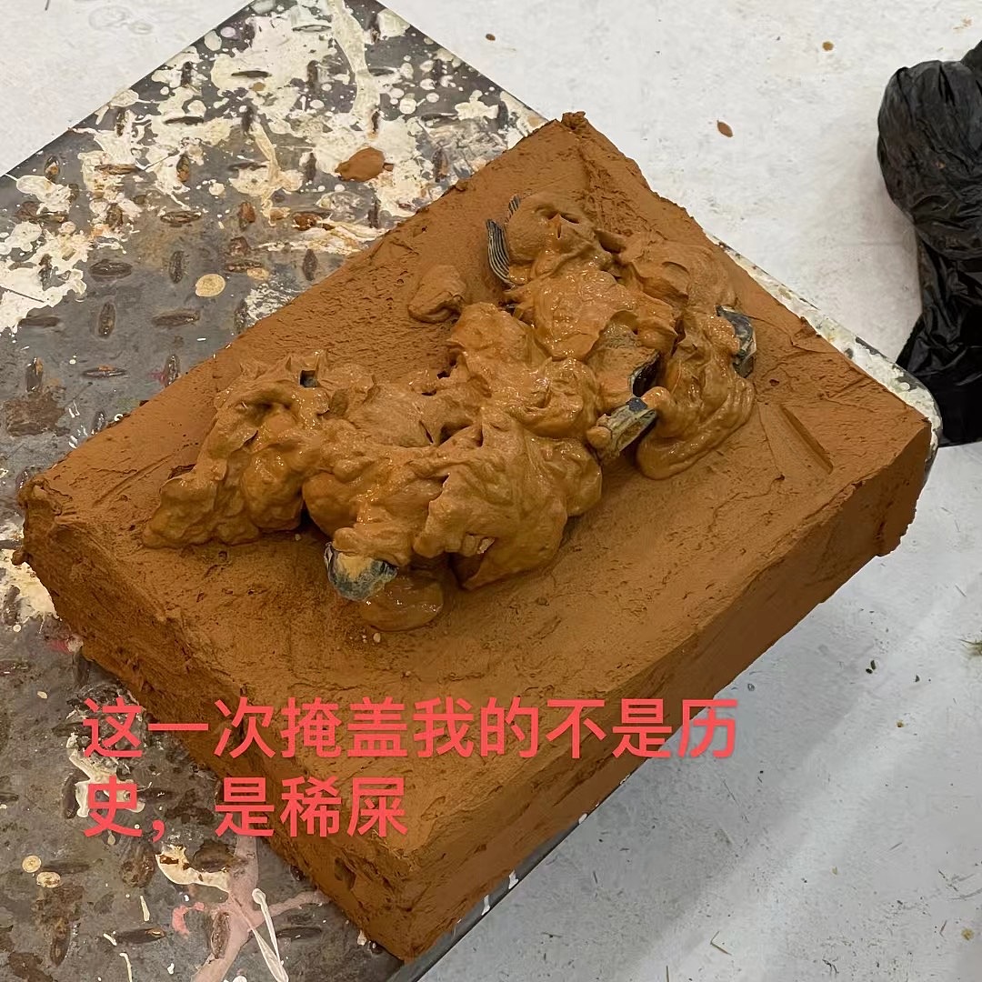 乔丹质燥 x 陕博系列联名静物分享（图ZMjk4MTQ3NDQw） - 产品摄影 - 站酷设计师林浚凯原创素材 - 站酷ZCOOL