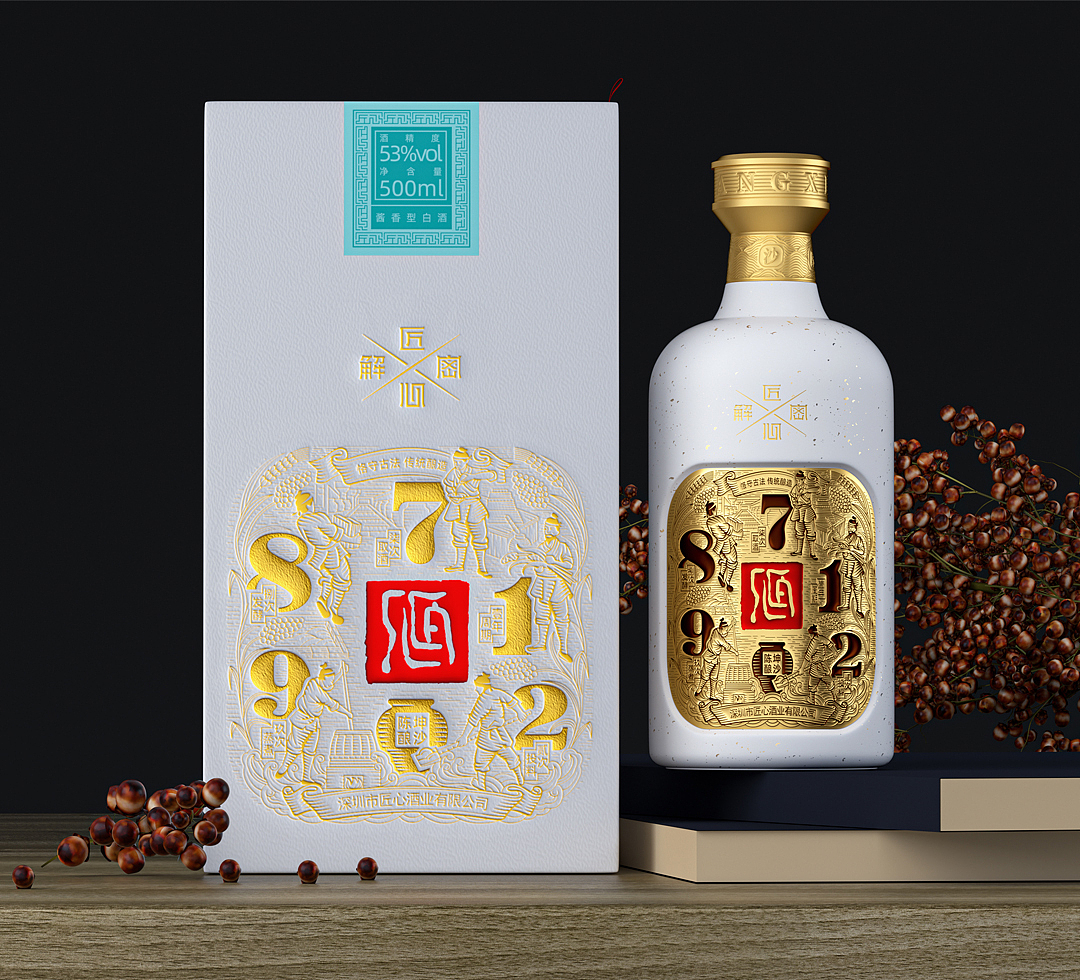 从容自然，臻品匠心（图ZMzMzNTM0MTMy） - 包装 - 站酷设计师永发印艺创意原创素材 - 站酷ZCOOL