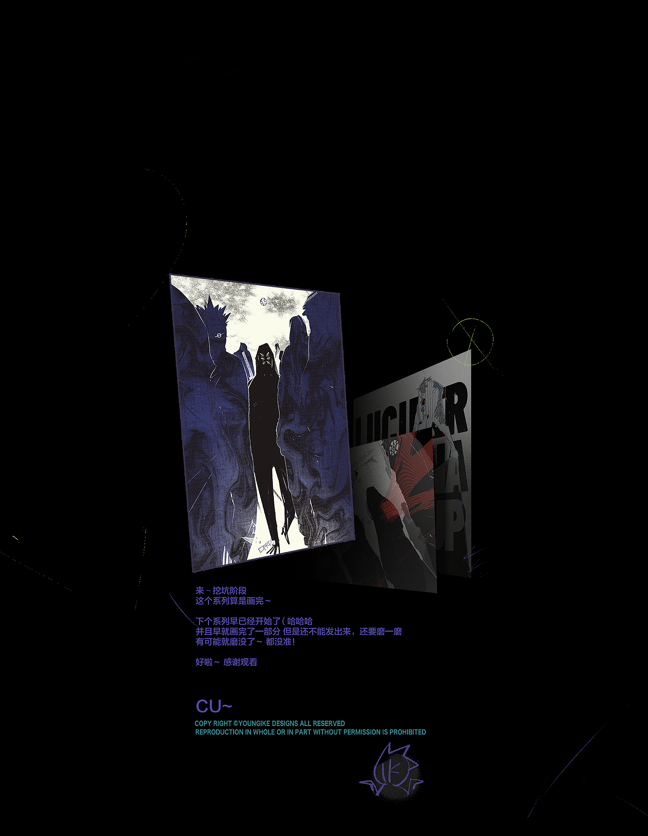 」6号随机事件*CFRP「（图ZMzQ2MjY0Njky） - 创作习作 - 站酷设计师YOUNGIKE原创素材 - 站酷ZCOOL
