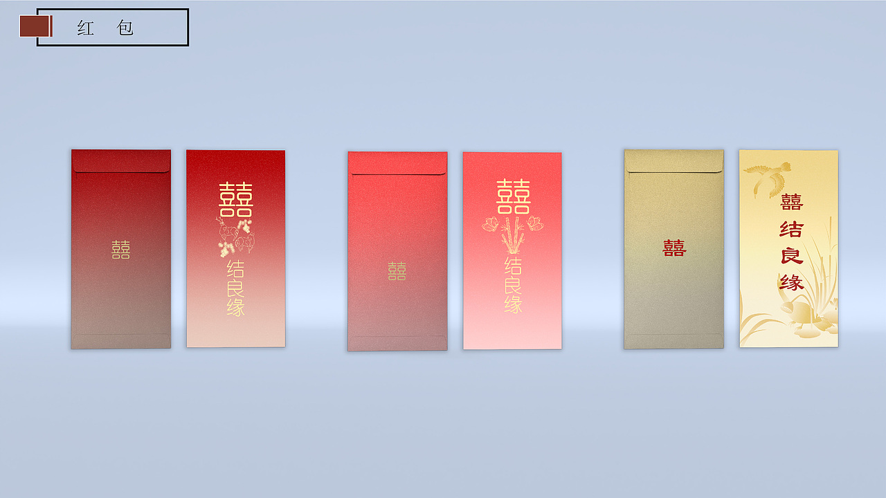 宋风雅韵，佳偶成姻——宋画主题系列婚礼包装设计（图ZMzQyNjQ1Mzg4） - 包装 - 站酷设计师乐风工作室原创素材 - 站酷ZCOOL