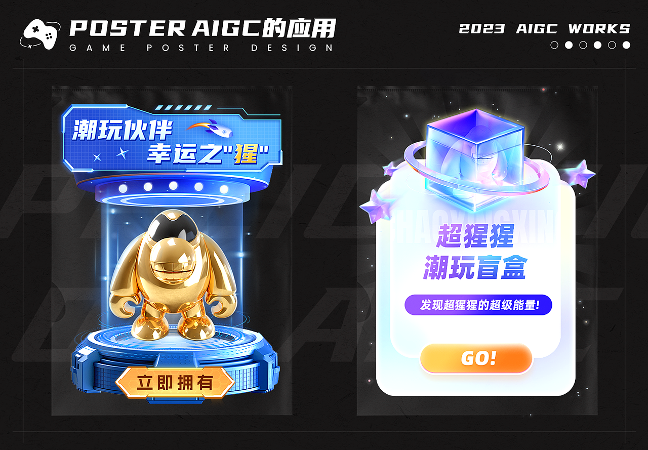 2024个人作品集（图ZMzY4NTEyNjcy） - 软件界面 - 站酷设计师简nan原创素材 - 站酷ZCOOL