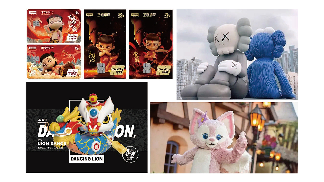 2021年稻本香提案（下半部）（图ZMzIyMjM0MjQw） - 品牌 - 站酷设计师JAYSONWANGdesign原创素材 - 站酷ZCOOL