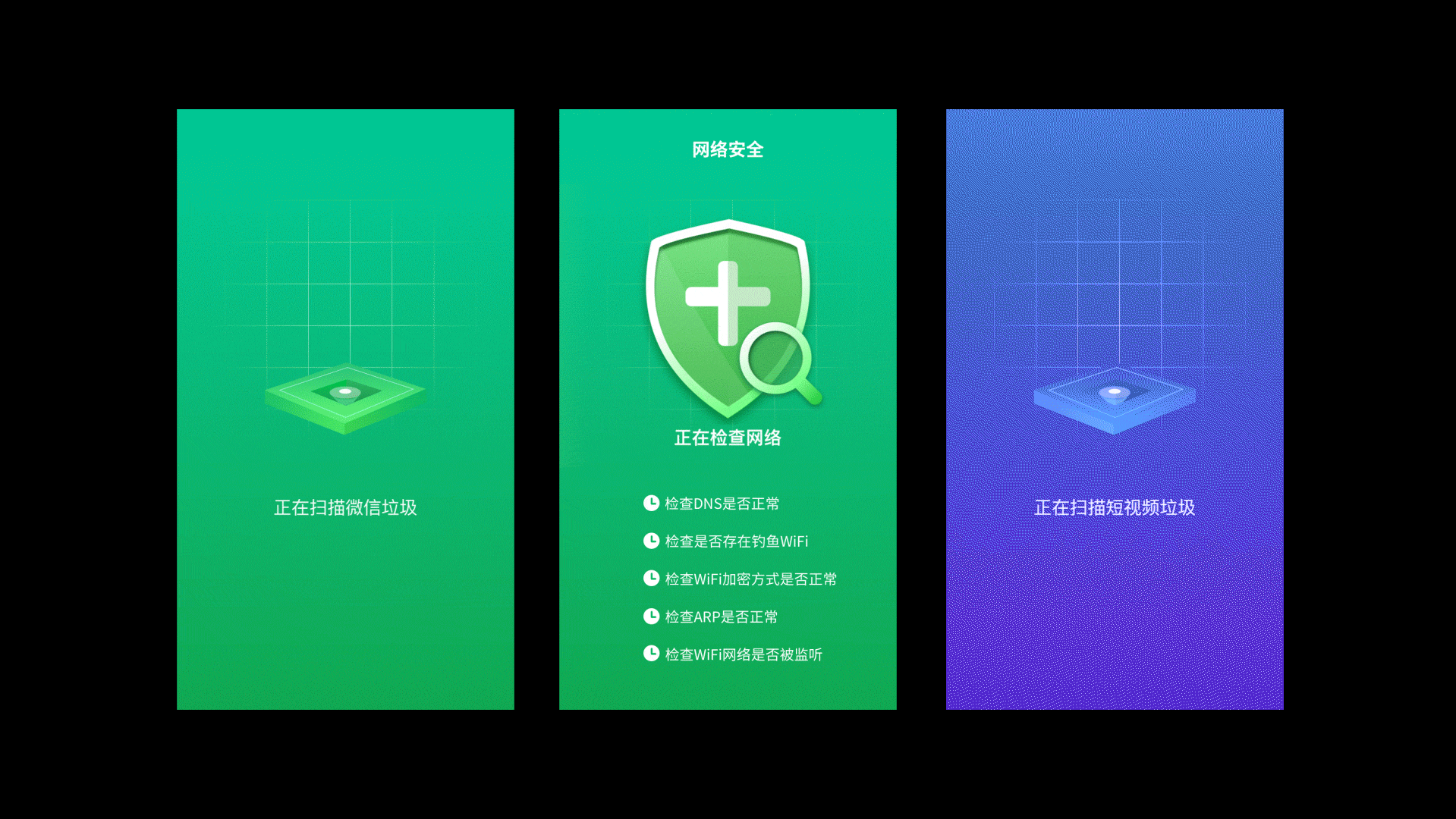 2020-2022 视觉&动效（图ZMzAzNjkwNjg4） - APP界面 - 站酷设计师Shinn_Liu原创素材 - 站酷ZCOOL