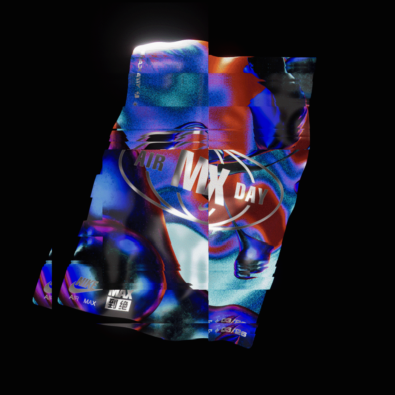 NIKE AIR MAX DAY '23（图ZMzQ0NzYxMzYw） - 海报 - 站酷设计师ROYALCLUB原创素材 - 站酷ZCOOL