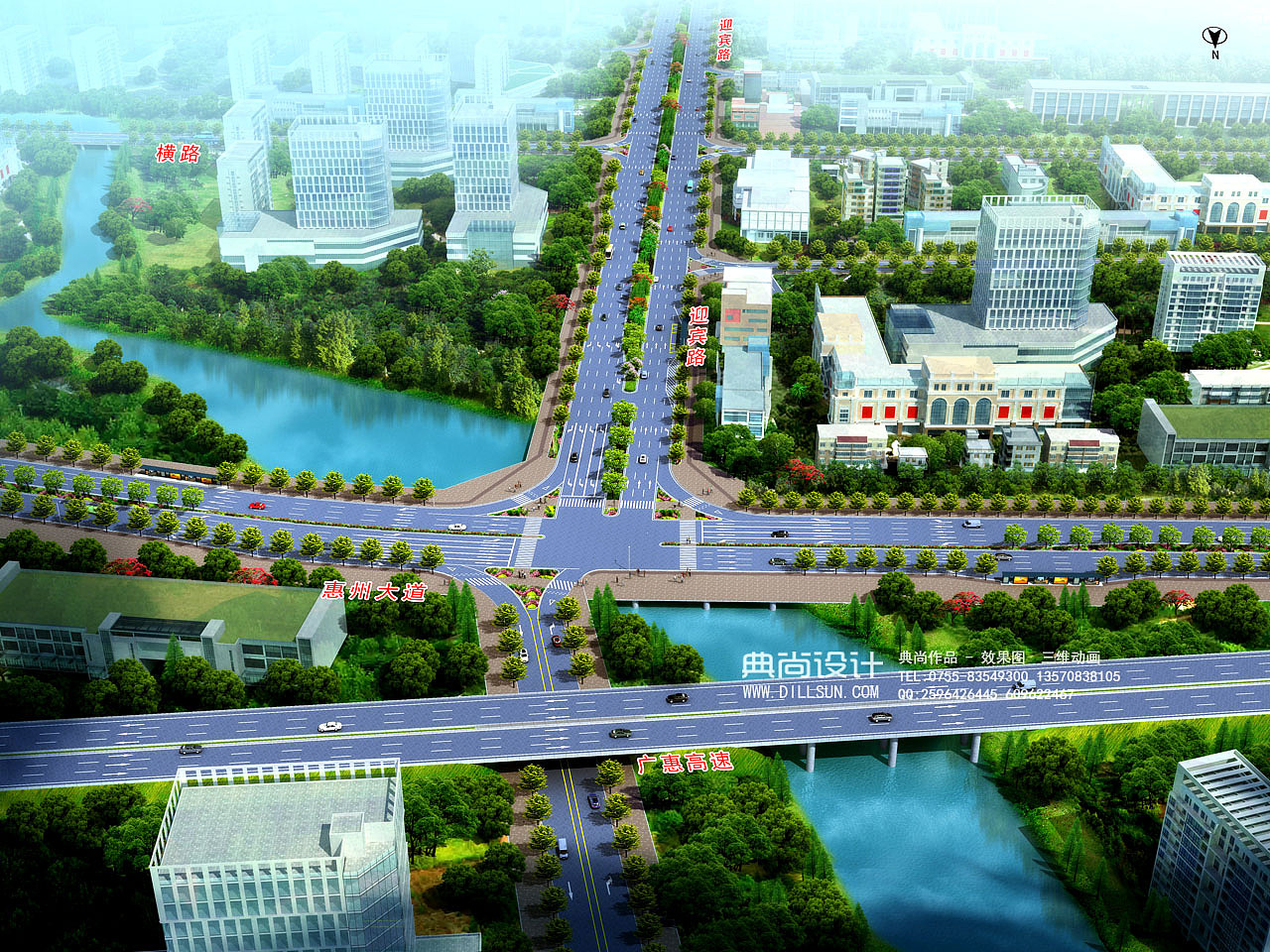 互通效果图3互通立交设计鸟瞰效