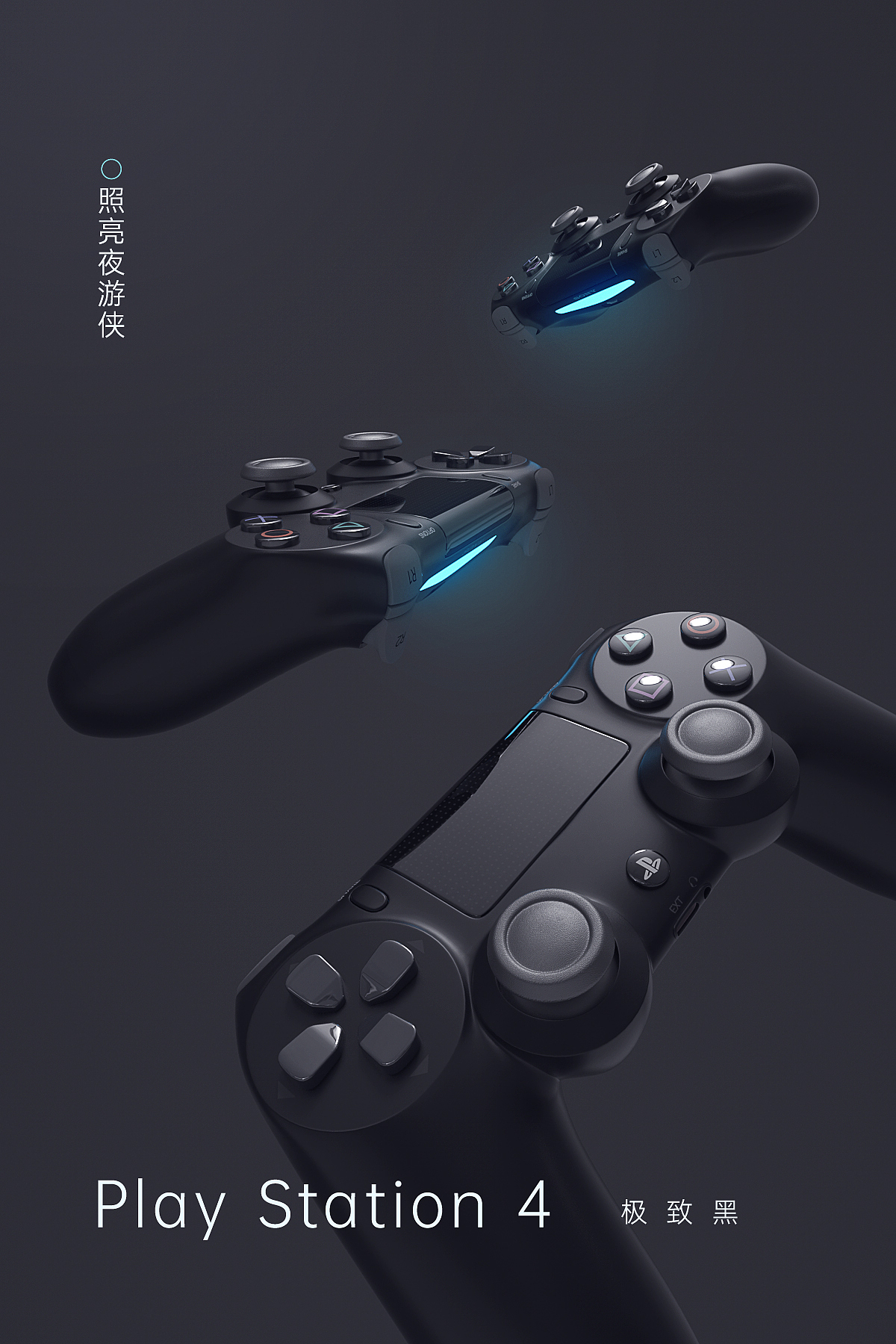 2022作品集（图ZMzMwMTM4MTE2） - 电商 - 站酷设计师孙征原创素材 - 站酷ZCOOL