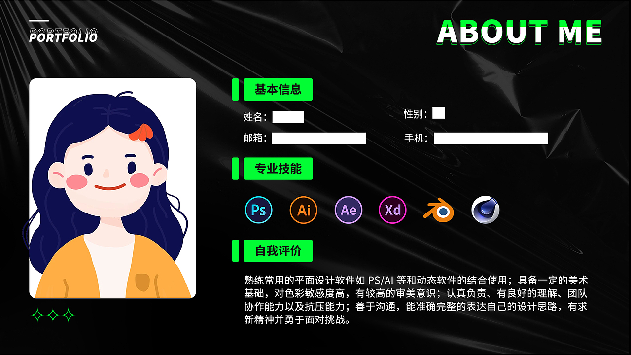 平面作品集（图ZMzU2NDc4OTE2） - 品牌 - 站酷设计师Z450017140原创素材 - 站酷ZCOOL